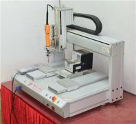 <b>所以此类螺丝是无法利用从动锁螺丝机的</b>