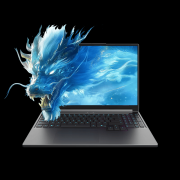 <b>不罕用户正在利用后纷纷暗示：笔记本电脑超出</b>