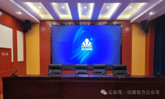 <b>时监测会议画面中的非常行为（如人员颠仆、物</b>