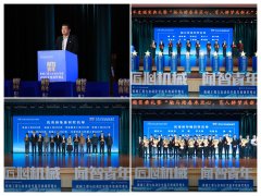 院成功引进增材取激光制制范畴领军团队