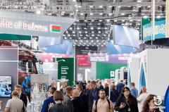 聚焦机械工程及零部件、冶金及材料出产、工业