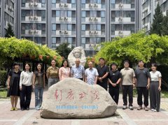 <b>立脚书院育人岗亭落实立</b>